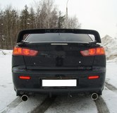 Накладка на задний бампер диффузор ПОД ДВЕ ТРУБЫ Mitsubishi Lancer 10