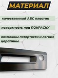 Воздуховоды (ноздри) цельные в передний бампер Mitsubishi Lancer 10 2007-2010