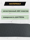 Зимняя заглушка решетки переднего бампера Nissan X-trail 2011-2015 (T31) рестайлинг
