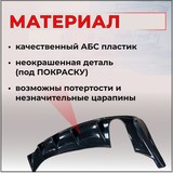 Накладка на задний бампер диффузор ПОД ОДНУ ТРУБУ Mitsubishi Lancer 10 (2007-2015)