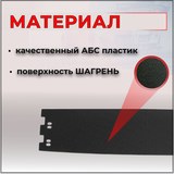 Зимняя заглушка решетки переднего бампера KIA Rio IV 2017-