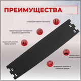 Зимняя заглушка решетки переднего бампера KIA Rio IV 2017-