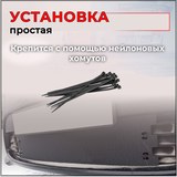 Зимняя заглушка решетки переднего бампера KIA Rio IV 2017-