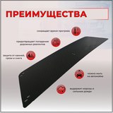 Зимняя заглушка решетки переднего бампера Nissan Terrano 2014-н.в.