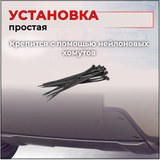 Зимняя заглушка решетки переднего бампера Nissan Terrano 2014-н.в.