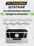 Зимняя заглушка решетки радиатора и переднего бампера Nissan Pathfinder 2011-2013 (R51 рестайлинг)