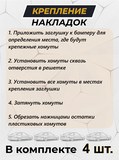 Зимняя заглушка решетки радиатора и переднего бампера Nissan Pathfinder 2011-2013 (R51 рестайлинг)