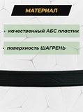 Накладка на задний бампер (со скотчем) Skoda Octavia A5 2008-2013