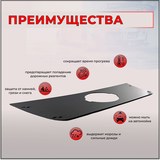 Зимняя заглушка решетки радиатора Nissan Pathfinder 2014-2016 (IV дорестайлинг)