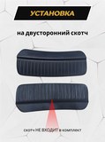 Накладки на внутренние части задних арок БЕЗ СКОТЧА Subaru Levorg 2014-2020