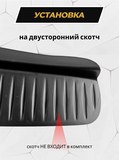 Накладки на внутренние части задних арок без скотча Chery Tiggo 4 2017-2019, Chery Tiggo 4 2018-, Chery Tiggo 4 Pro