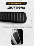 Накладки на внутренние части задних арок без скотча Renault Duster 2010-2020