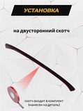 Накладка на задний бампер Со скотчем для Geely Tugella 2019-2021 (I) D2-6