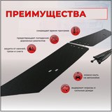 Зимняя заглушка решетки радиатора Renault Logan 2004-2010