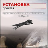 Зимняя заглушка решетки радиатора Renault Logan 2004-2010