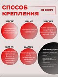 Накладка на задний бампер (со скотчем) для Nissan Juke 2010-2014