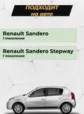 Накладка на порожек багажника СО СКОТЧЕМ для Renault Sandero Stepway 2009-2013
