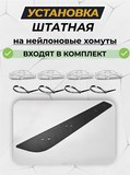 Зимняя заглушка решётки переднего бампера Nissan Pathfinder 2011-2013 (R51 рестайлинг)