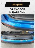 Накладка на задний бампер (со скотчем) для Hyundai Creta I 2016- (АО)