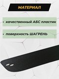 Зимняя заглушка решетки переднего бампера Renault Logan 2004-2010