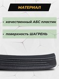 Накладка на задний бампер (со скотчем) для Hyundai Solaris седан 2014-2017 (I рестайлинг) D2-2