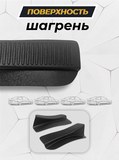 Накладки на внутренние части задних арок без скотча Ford Kuga 2012-2016 C5-1 (ЕСТЬ СКАН)