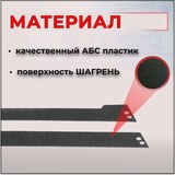 Зимняя заглушка решётки переднего бампера Lada (ВАЗ) Vesta 2015-н.в., Vesta SW 2018-