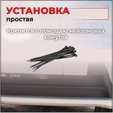 Зимняя заглушка решётки переднего бампера Lada (ВАЗ) Vesta 2015-н.в., Vesta SW 2018-