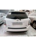 Накладка на задний бампер (со скотчем) для Toyota Corolla Fielder E140 2006-2012 <D2-6