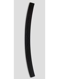 Накладка на задний бампер (со скотчем) для Mazda CX-5 2016-2026 D4-1
