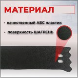 Зимняя заглушка решётки переднего бампера Chevrolet Niva Bertone 2009