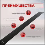 Зимняя заглушка решётки переднего бампера Chevrolet Niva Bertone 2009