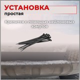 Зимняя заглушка решётки переднего бампера Chevrolet Niva Bertone 2009