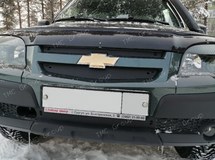 Зимняя заглушка решётки переднего бампера Chevrolet Niva Bertone 2009