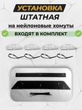 Зимняя заглушка решётки переднего бампера Toyota Rav4 2015-