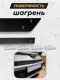 Зимняя заглушка решётки переднего бампера Toyota Rav4 2015-