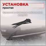 Зимняя заглушка решётки переднего бампера (БЕЗ ПАРКТРОННИКОВ) Nissan X-trail 2015-2016 (Т32)