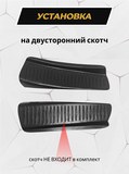 Накладки на внутренние части задних арок без скотча Toyota Rav4 2018-