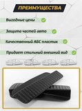 Накладки на внутренние части задних арок БЕЗ СКОТЧА Toyota Corolla (седан) 2006-2013 кузов 140, 150