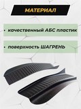 Накладки на внутренние части задних арок БЕЗ СКОТЧА Toyota LC Prado 150 2013-2017