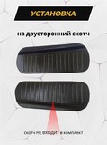 Накладки на внутренние части задних арок Mitsubishi Pajero Sport 1998-2004 (без скотча)