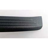 Накладка на задний бампер (со скотчем) для Kia Rio 3 Sedan 2011-2015