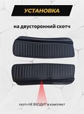 Накладки на внутренние части задних арок БЕЗ СКОТЧА Nissan Qashqai 2014-2016, Qashqai 2017-2018 J11 (рестайлинг), Qashqai 2019-н.в. (II рестайлинг)
