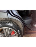 Защита задней арки без скотча для Exeed LX 2019-