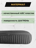 Накладки на внутренние части задних арок БЕЗ СКОТЧА Skoda Rapid 2012-2016 (лифтбек), Rapid I рестайлинг 2017-2019 (лифтбек), Rapid II 2020- (лифтбек), VW Polo VI 2020-
