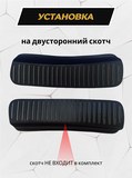 Накладки на внутренние части задних арок без скотча для Mazda CX-5 2017-2021