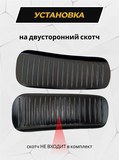 Накладки на внутренние части задних арок без скотча для Lada (ВАЗ) Xray 2016-