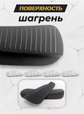 Накладки на внутренние части задних арок без скотча для Chery Arrizo 8 2022-