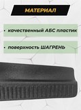 Накладки на внутренние части задних арок без скотча для Hyundai Tucson IV 2020-2025 C4-3