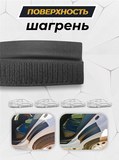 Накладки на внутренние части задних арок без скотча для Toyota Camry XV40 2006-2009